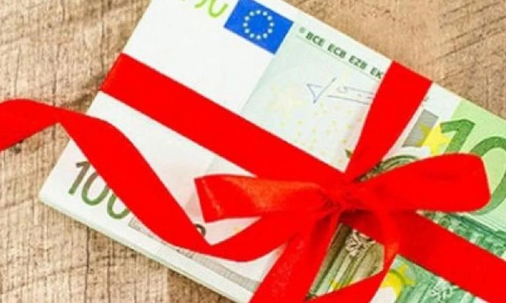Σήμερα οι καταβολή του Δώρου Πάσχα - Ποιοι δεν θα το λάβουν